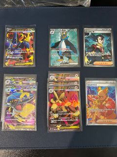 (Category: ) located in . Submitted by ABrokeCollector (Listing ID 1399740191, Image 1). Description: .