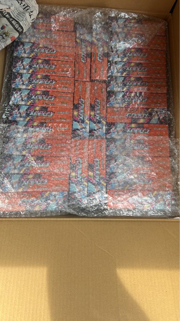 japanese booster box tcgplayer Amazon.com: Pokemon Card Game Scarlet & Violet Enhancement Expansion Pack  Night Wanderer Booster Box (Japanese) main image 1
