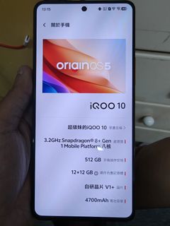 （分類：）位於 。 由 captaingerrardchow 提交（商品編號 1399796161，圖片 1）。簡介： 。