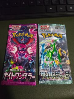 (Category: ) located in . Submitted by hendylim74 (Listing ID 1399809435, Image 1). Description: .