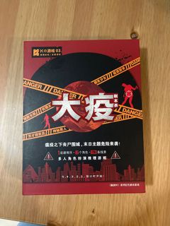 （分類：）位於 。 由 mandy5033 提交（商品編號 1399714701，圖片 1）。簡介： 。