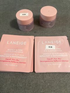 Laneige 膠原彈滑睡眠眼膜 Bouncy & Firm Eye Sleeping Mask 15g64246020012034110