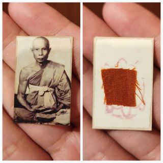 (Category: ) located in . Submitted by samuletphra (Listing ID 1399713270, Image 1). Description: .