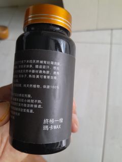 (Category: ) located in . Submitted by noahlim (Listing ID 1399736832, Image 1). Description: .