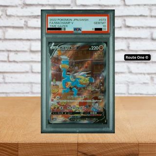 (Category: ) located in . Submitted by weixiangneo (Listing ID 1399817095, Image 1). Description: .