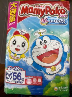 （分類：）位於 。 由 baby_bb 提交（商品編號 1399663530，圖片 1）。簡介： 。