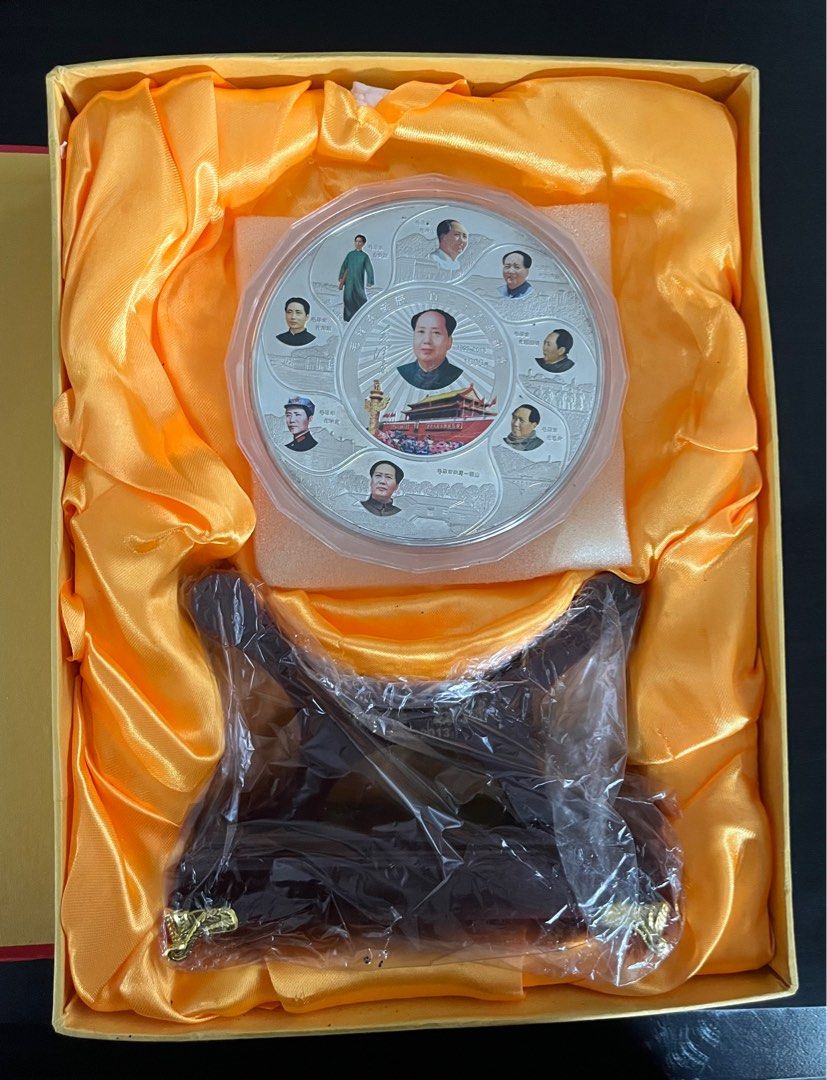 Mao Zedong 1000g Memorabilia Display Collectible (Category: Vintage Collectibles) located in Manila. Submitted by emmarim (Listing ID 1399720821, Image 2). Description: Message for more details.