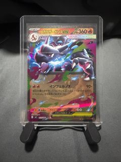 (Category: ) located in . Submitted by enzoooooo (Listing ID 1399784397, Image 1). Description: .