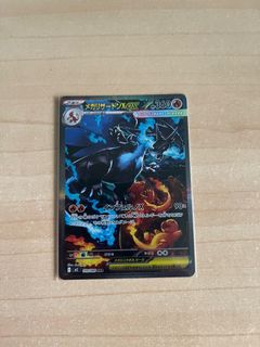 (Category: ) located in . Submitted by damnxav (Listing ID 1399736845, Image 1). Description: .