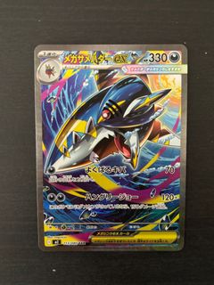 (Category: ) located in . Submitted by jznrld (Listing ID 1399691514, Image 1). Description: .