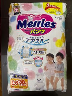 （分類：）位於 。 由 baby_bb 提交（商品編號 1399664367，圖片 1）。簡介： 。