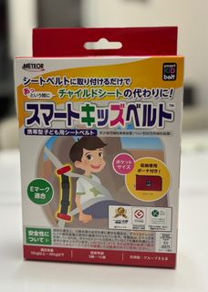 （分類：）位於 。 由 kristyhei 提交（商品編號 1399641415，圖片 1）。簡介： 。