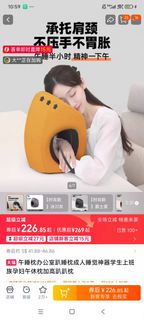 (Category: ) located in . Submitted by yuhan_melon (Listing ID 1399657912, Image 1). Description: .