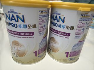 （分類：）位於 。 由 lll05l 提交（商品編號 1399642705，圖片 1）。簡介： 。