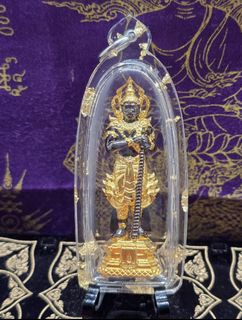 (Category: ) located in . Submitted by kt.amulets (Listing ID 1399758519, Image 1). Description: .