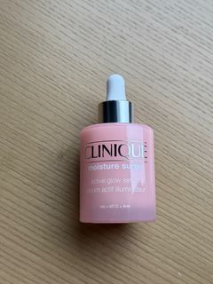 全新倩碧Moisture Surge精華50毫升64246851819523110