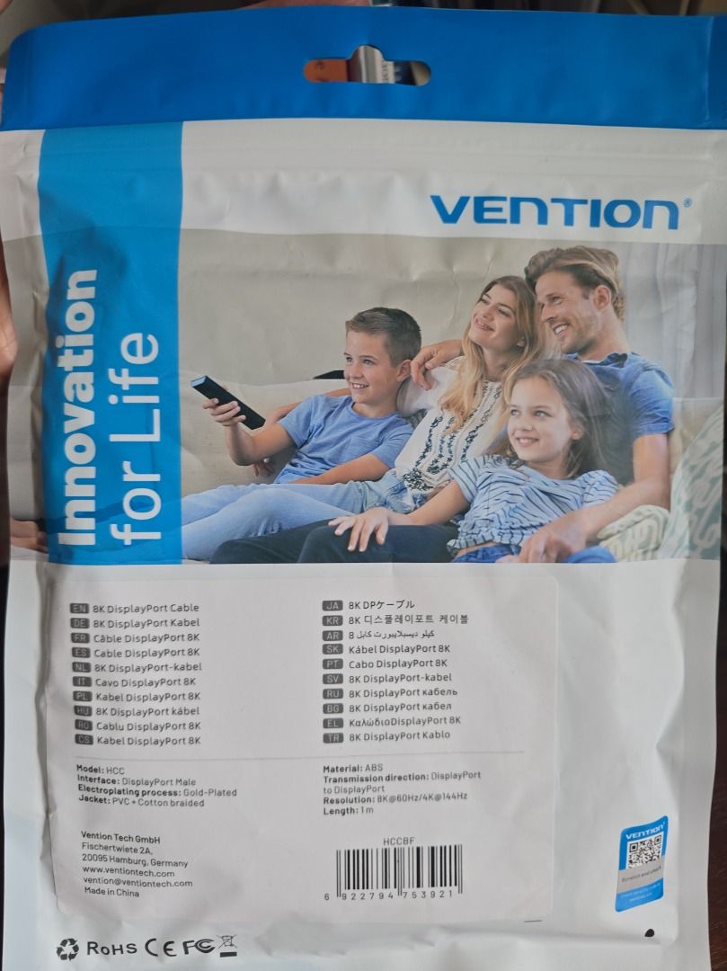 (NEW) Vention 8K DisplayPort Cable - 1m