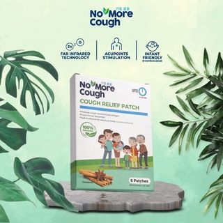 No More Cough 咳嗽舒緩貼片64246851498754110