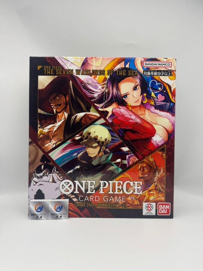 One Piece Card Game The Seven Warlords Of The Sea China 2nd