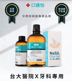 （分類：）位於 。 由 shingkeung 提交（商品編號 1399643657，圖片 1）。簡介： 。