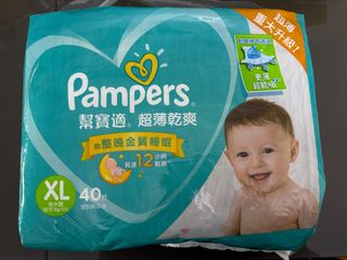 （分類：）位於 。 由 baby_bb 提交（商品編號 1399662533，圖片 1）。簡介： 。