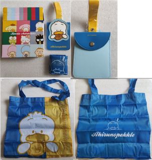 Pekkle 八達通膠套掛袋 尼龍環保袋64246851039235110