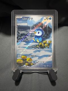 (Category: ) located in . Submitted by enzoooooo (Listing ID 1399783570, Image 1). Description: .