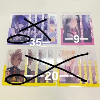（分類：）位於 。 由 chreyo_ 提交（商品編號 1399117503，圖片 1）。簡介： 。