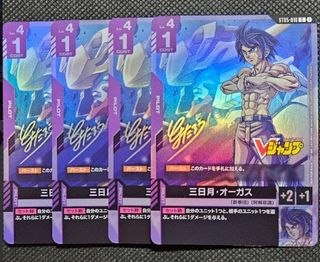 (Category: ) located in . Submitted by duelist (Listing ID 1399691563, Image 1). Description: .