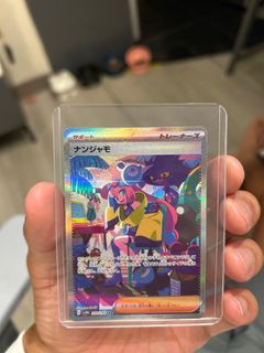 （分類：）位於 。 由 felixluk19 提交（商品編號 1399795875，圖片 1）。簡介： 。