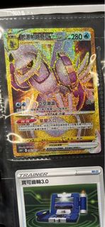 （分類：）位於 。 由 along7749999 提交（商品編號 1399777325，圖片 1）。簡介： 。