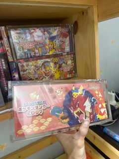 （分類：）位於 。 由 sononsi 提交（商品編號 1399805299，圖片 1）。簡介： 。