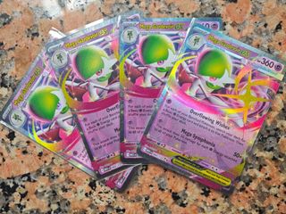 （分類：）位於 。 由 zeusme 提交（商品編號 1399692198，圖片 1）。簡介： 。