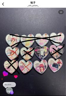 （分類：）位於 。 由 _nth_prism_ 提交（商品編號 1395592005，圖片 1）。簡介： 。