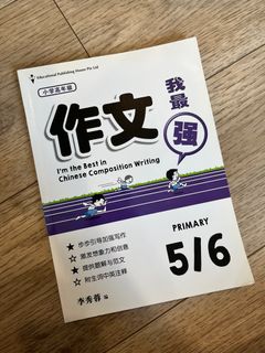 (Category: ) located in . Submitted by ttengng (Listing ID 1399676079, Image 1). Description: .