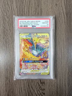 （分類：）位於 。 由 douglaschiu65 提交（商品編號 1399674101，圖片 1）。簡介： 。