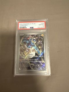 (Category: ) located in . Submitted by qhshopp (Listing ID 1399770431, Image 1). Description: .