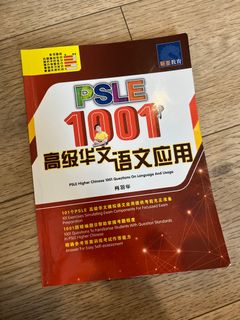 (Category: ) located in . Submitted by ttengng (Listing ID 1399676971, Image 1). Description: .