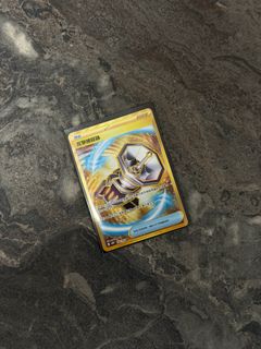 （分類：）位於 。 由 BRNWong 提交（商品編號 1399797147，圖片 1）。簡介： 。