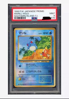 （分類：）位於 。 由 yasminesi 提交（商品編號 1399810562，圖片 1）。簡介： 。