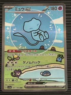 （分類：）位於 。 由 alan.hau 提交（商品編號 1399654450，圖片 1）。簡介： 。