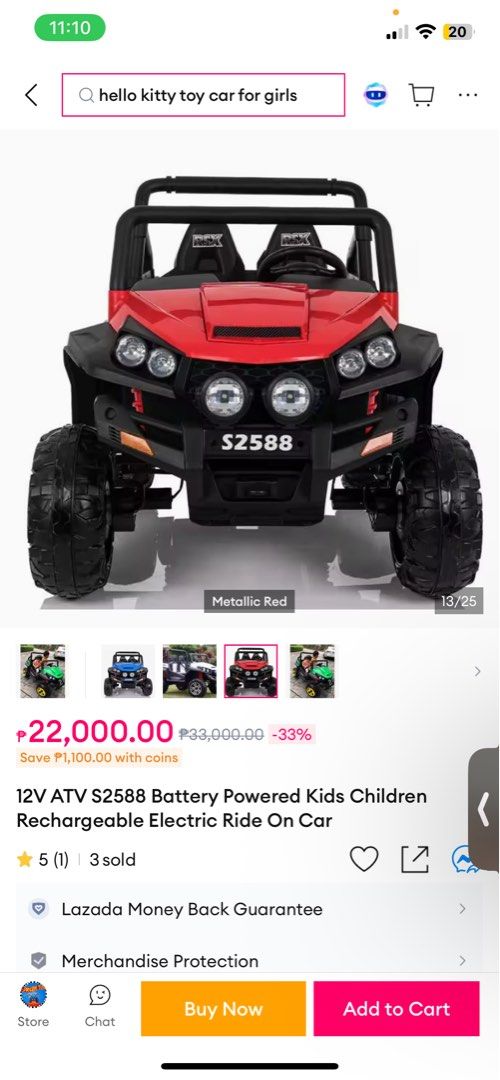 Rechargeable Electric Car (Category: Remote Control Toys) located in Manila. Submitted by arsunethloub (Listing ID 1399818000, Image 2). Description: Bought this sa ToysRUs for 25,000.00 Hindi nagamit sa labas, malinis pa ang gulong. Pababa kasi sa labas namin. Sa loob ng bahay nakapark kaya mukang bago pa. For pick up only. .
