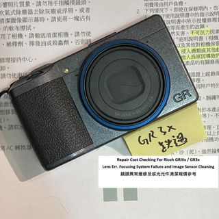 （分類：）位於 。 由 monsterpiggy2019 提交（商品編號 1350314174，圖片 1）。簡介： 。