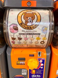 （分類：）位於 。 由 julinga 提交（商品編號 1399676159，圖片 1）。簡介： 。