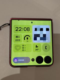 （分類：）位於 。 由 Kederika 提交（商品編號 1399789419，圖片 1）。簡介： 。