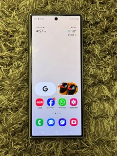 （分類：）位於 。 由 gadgetowner 提交（商品編號 1399740145，圖片 1）。簡介： 。
