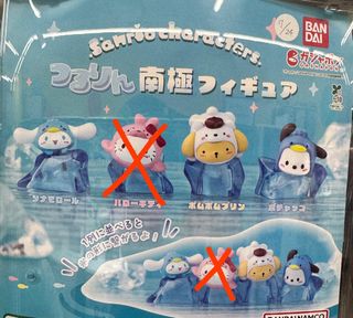 （分類：）位於 。 由 m_rice 提交（商品編號 1399808547，圖片 1）。簡介： 。