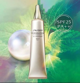 💜In Stock💜SHISEIDO Time Return Firming Makeup Base 40ml64246534231553110