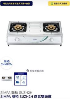 （分類：）位於 。 由 karmen924 提交（商品編號 1399679440，圖片 1）。簡介： 。