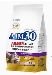 （分類：）位於 。 由 g_and_s 提交（商品編號 1399764242，圖片 1）。簡介： 。